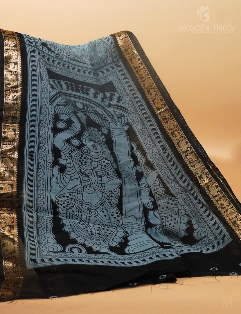 VIDHARBHA SICO-PVS192