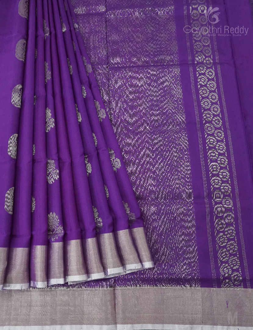 PURE UPPADA PATTU-USS1972