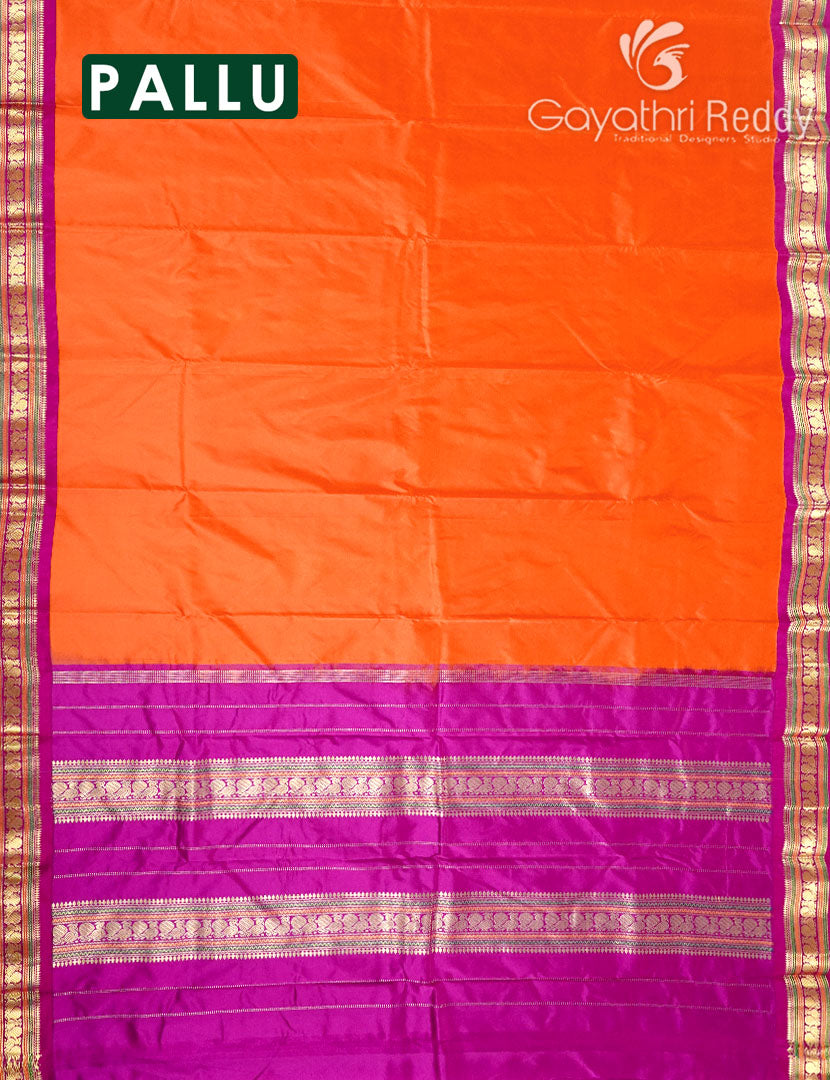 PURE NARAYANPET PATTU-NP696
