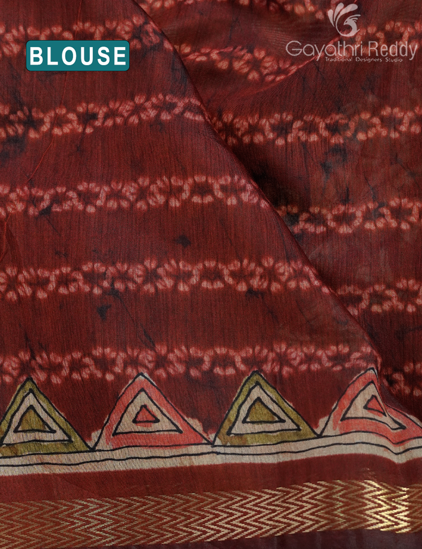 VIDARBHA SICO-PVS374