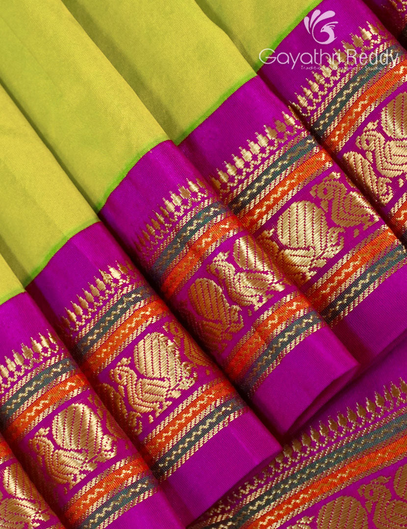 PURE NARAYANPET PATTU-NP697