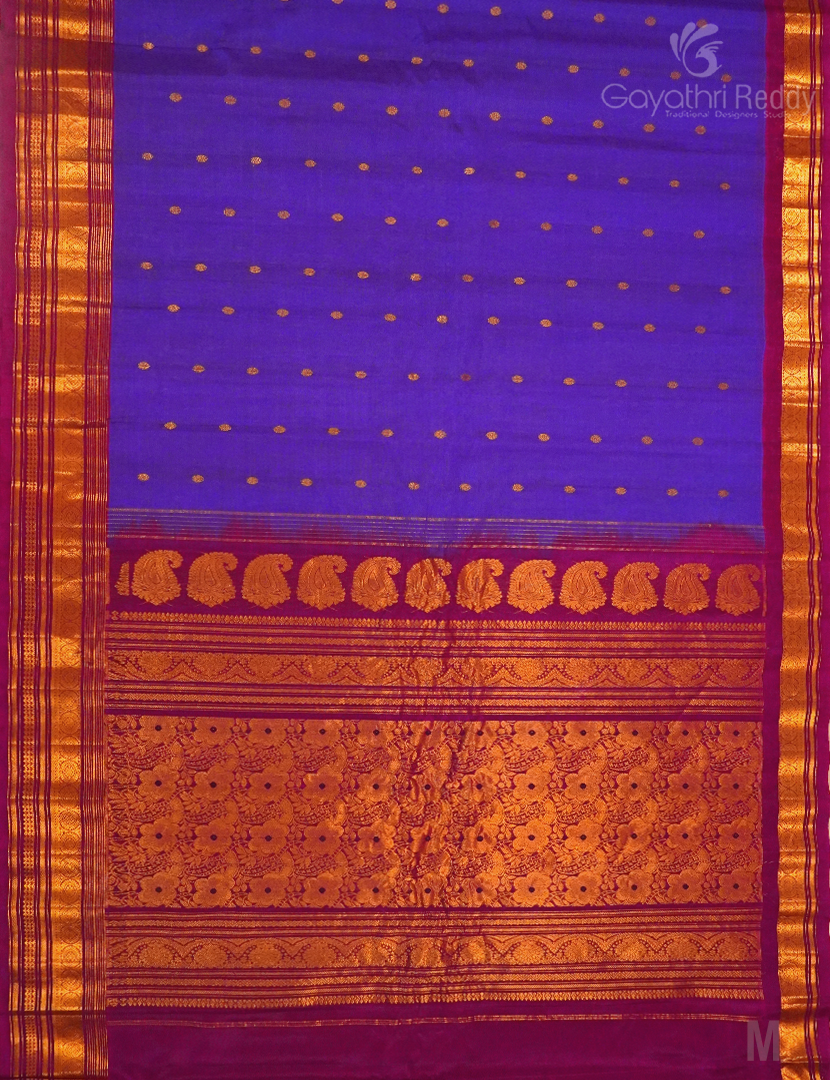 PURE GADWAL SICO-GDS615