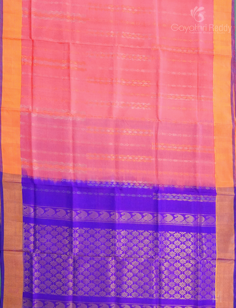 PURE UPPADA PATTU-USS1775