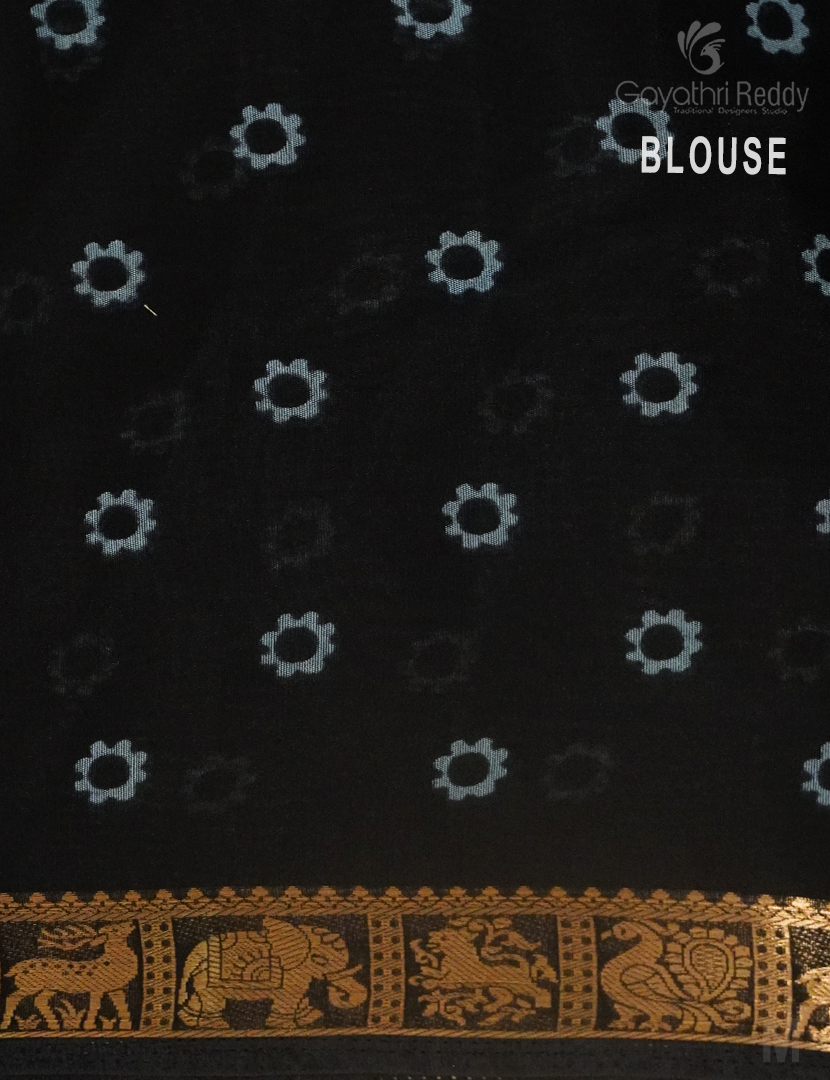 VIDHARBHA SICO-PVS192