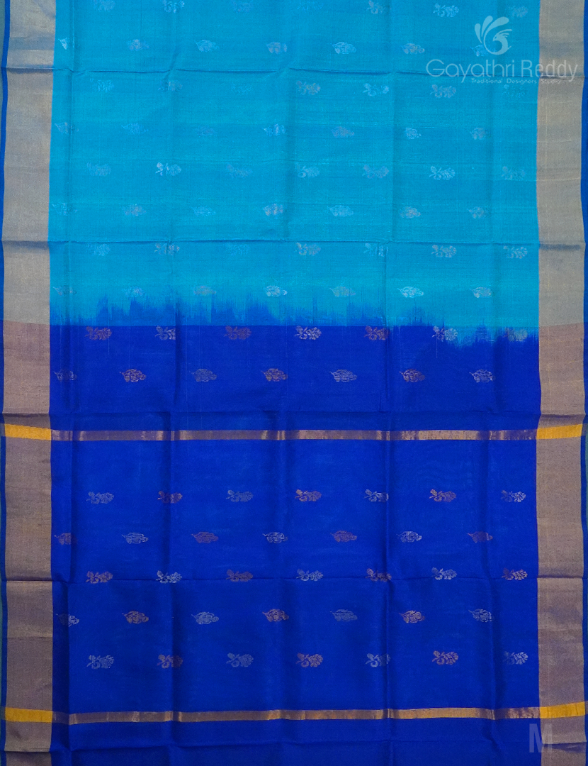 PURE UPPADA PATTU-USS1872