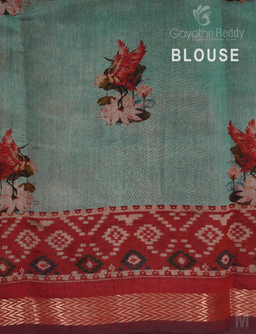 VIDHARBHA SICO-PVS129