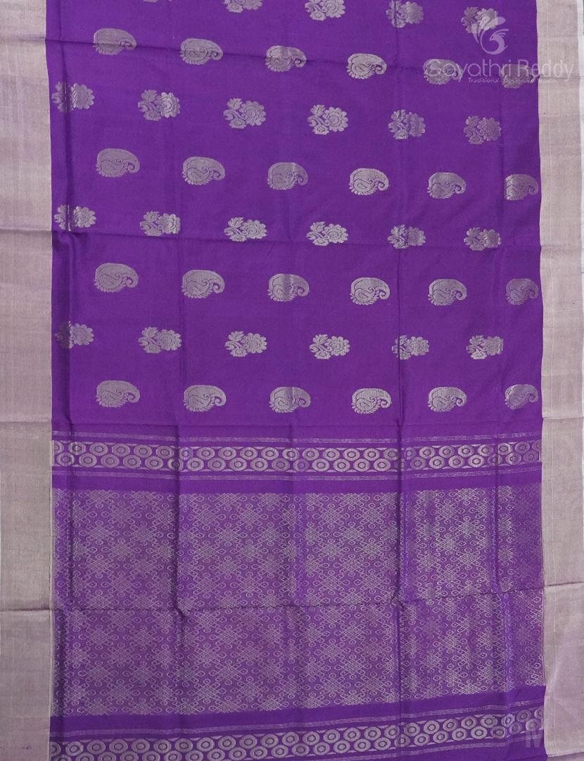 PURE UPPADA PATTU-USS1972