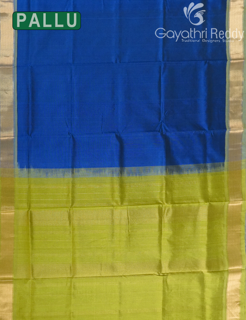 PURE ARANI SICO-PAS343