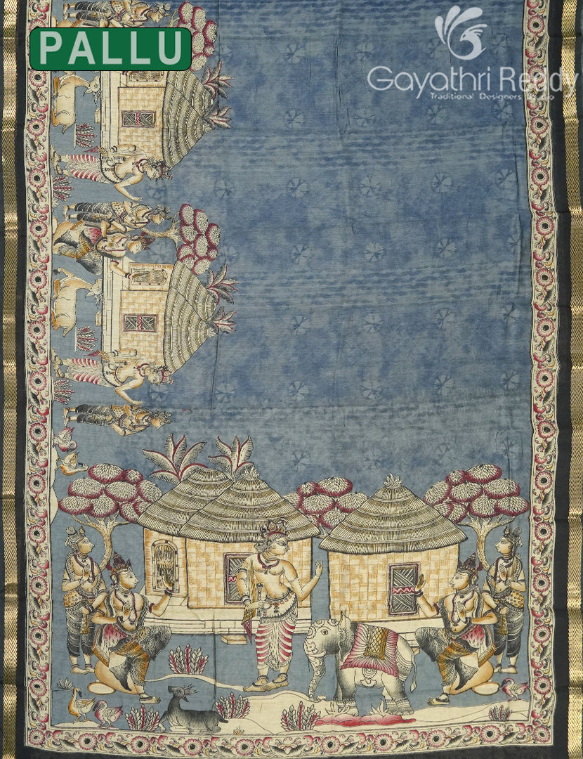 VIDARBHA SICO SAREE -VS10