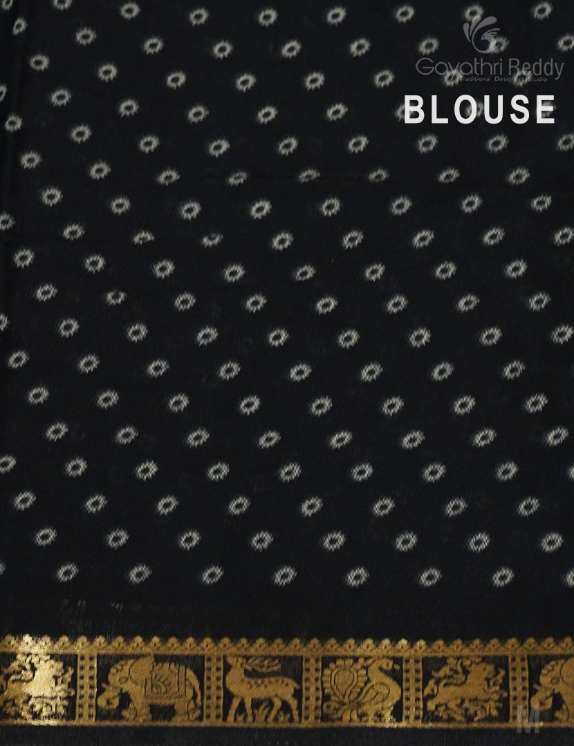 VIDHARBHA SICO-PVS215