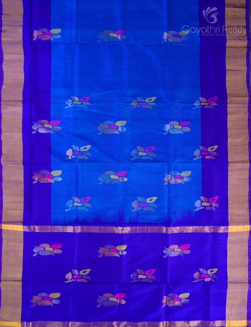 PURE UPPADA PATTU-USS1912