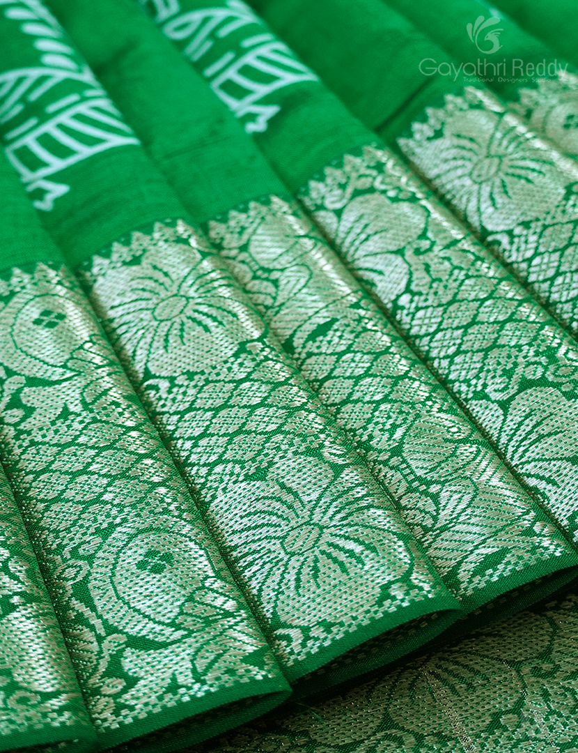 MANGALGIRI PATTU PRINTED-MGP1075