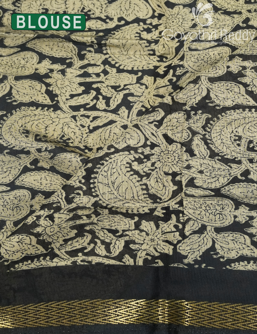 VIDARBHA SICO SAREE -VS10