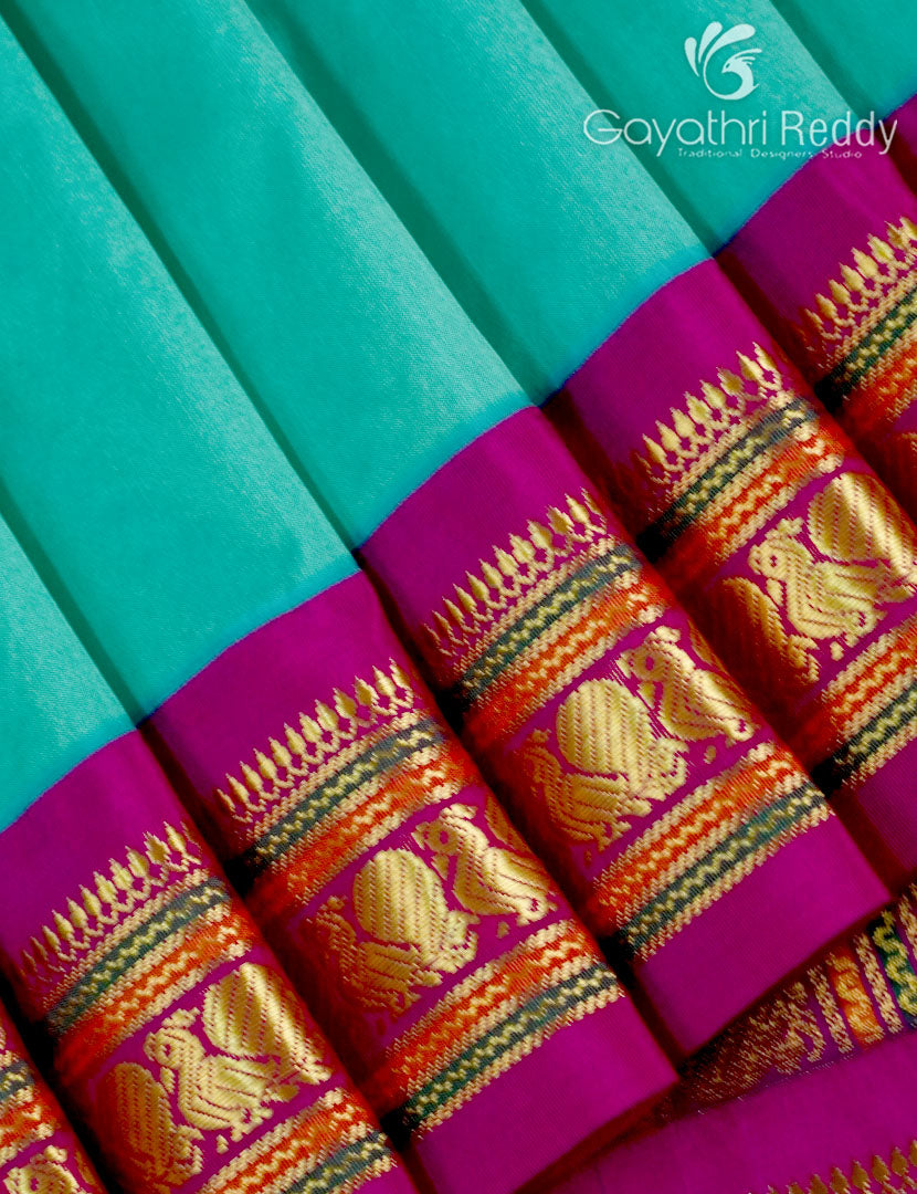 PURE NARAYANPET PATTU-NP700