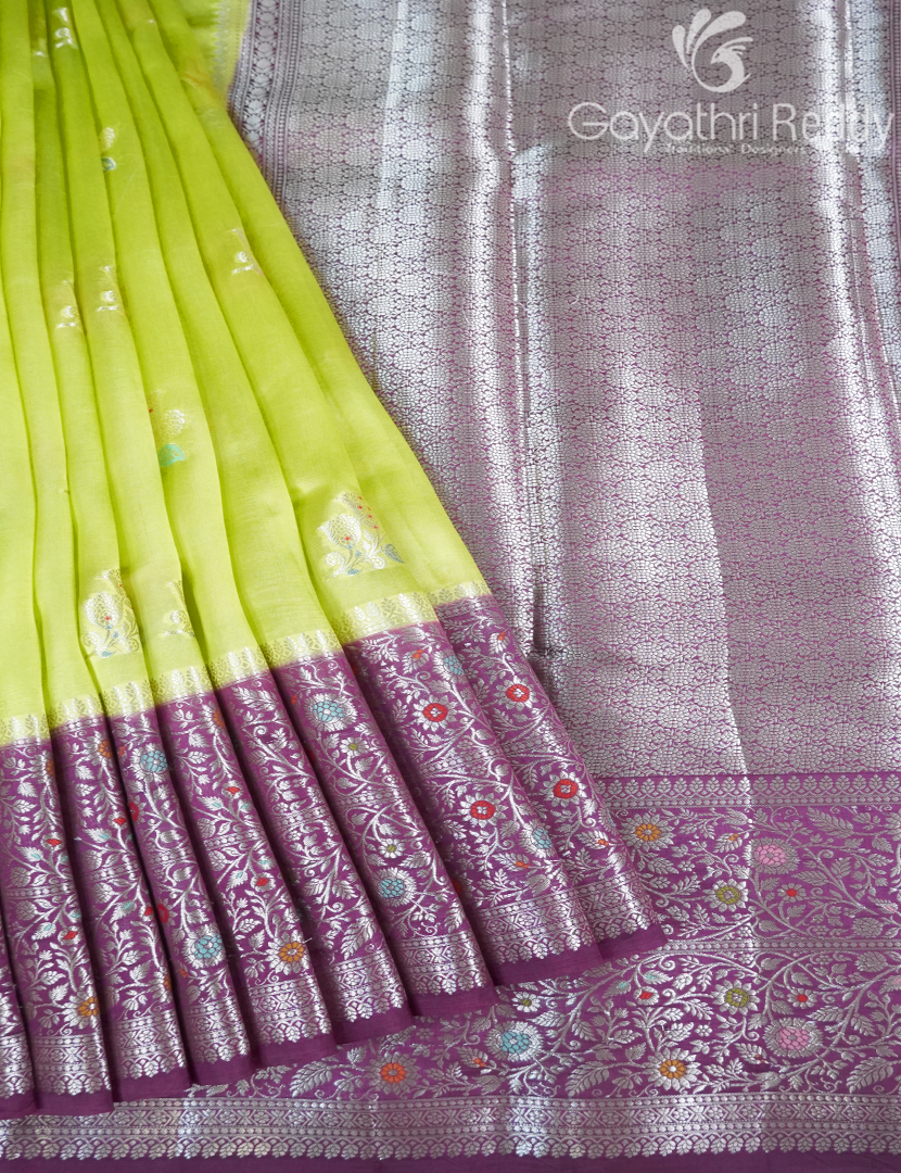 MANGO SILK SAREE -PRM1018