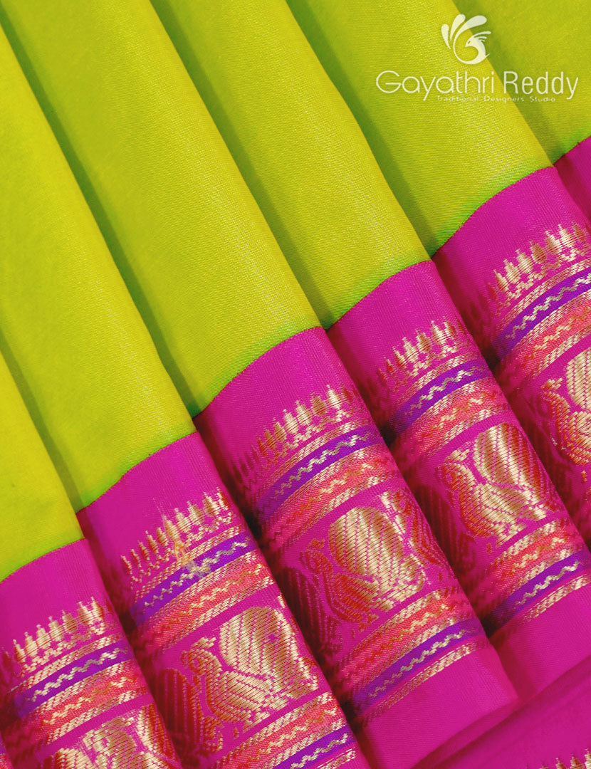 PURE NARAYANPET PATTU-NP701