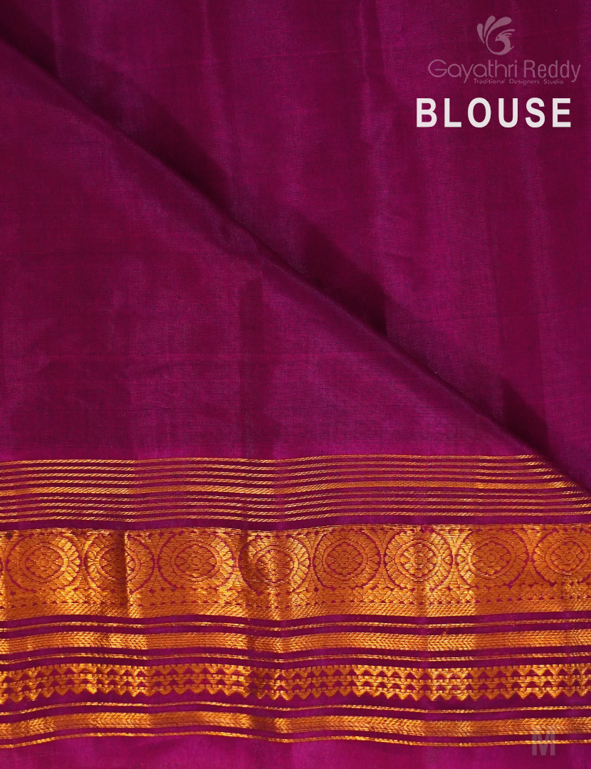 PURE GADWAL SICO-GDS615