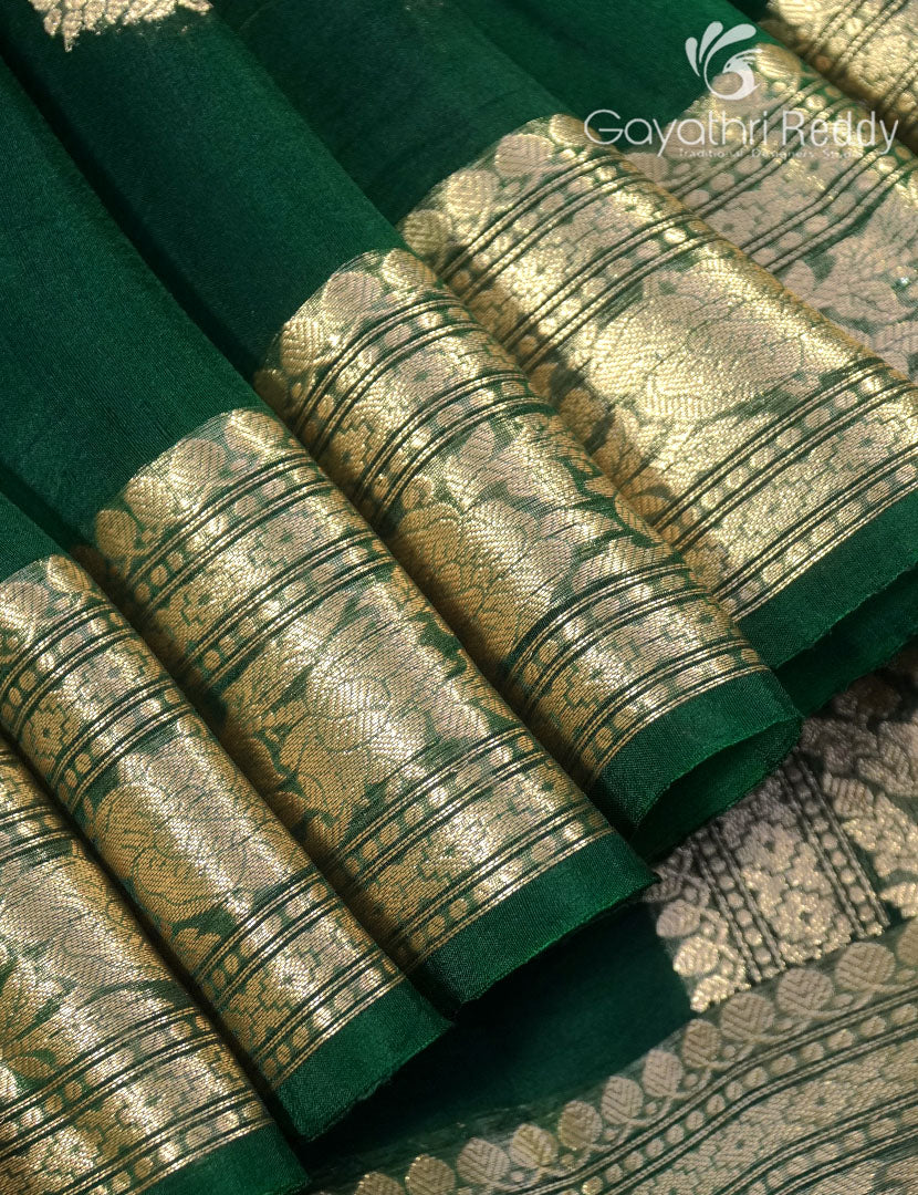 PURE BANARAS KORA SILK-BKS147