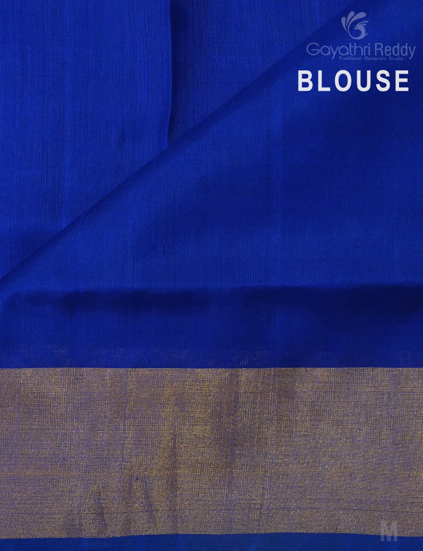 PURE UPPADA PATTU-USS1872