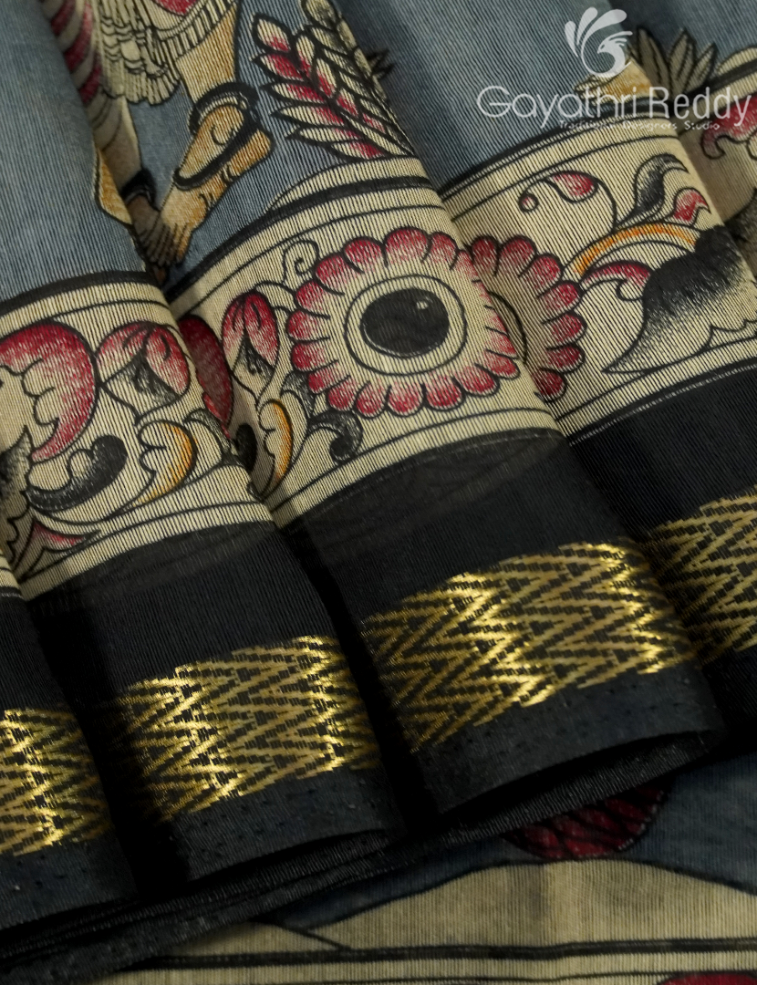 VIDARBHA SICO SAREE -VS10