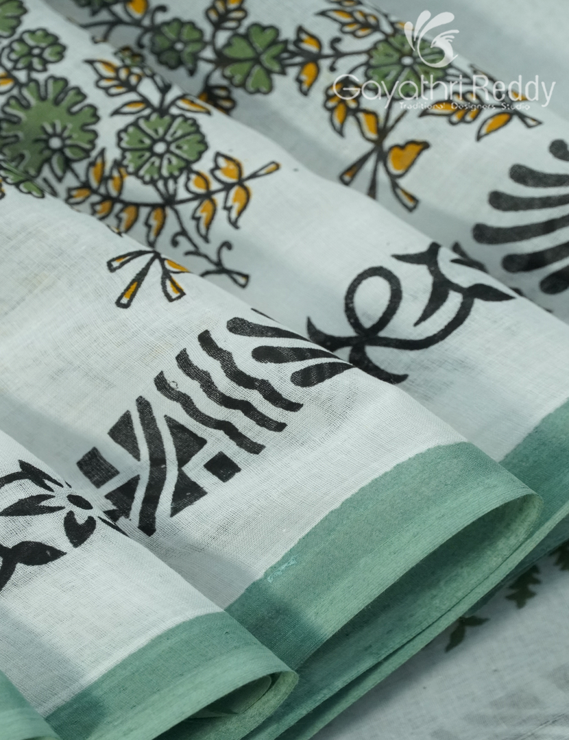 PURE MULMUL COTTON-MC2118