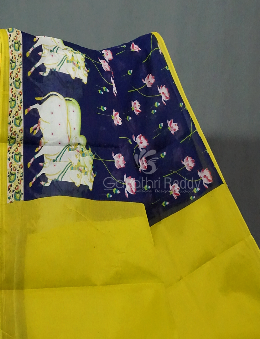 PURE MULMUL COTTON-MC1341