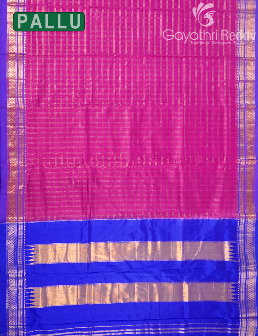 PURE NARAYANPET PATTU-NP662