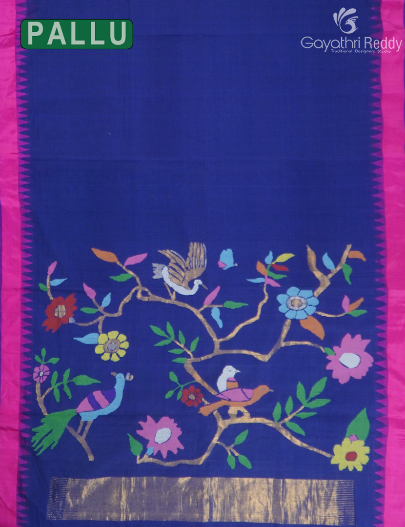 PURE PONDURU COTTON SAREE -PPCS1