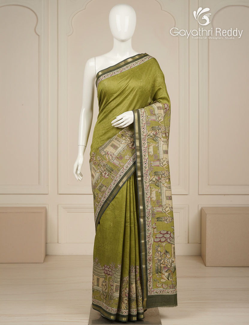 VIDARBHA SICO SAREE -VS12