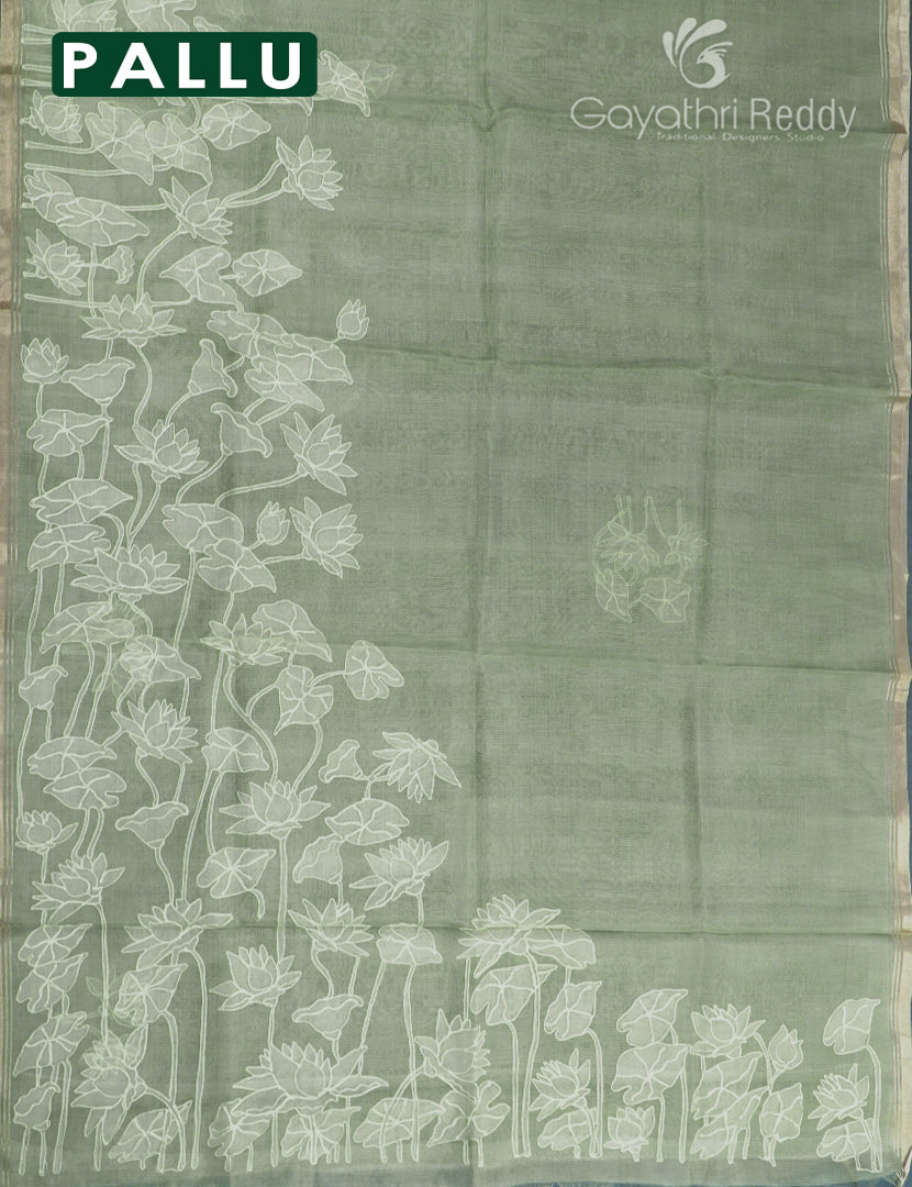 ORGANZA FANCY-FO924