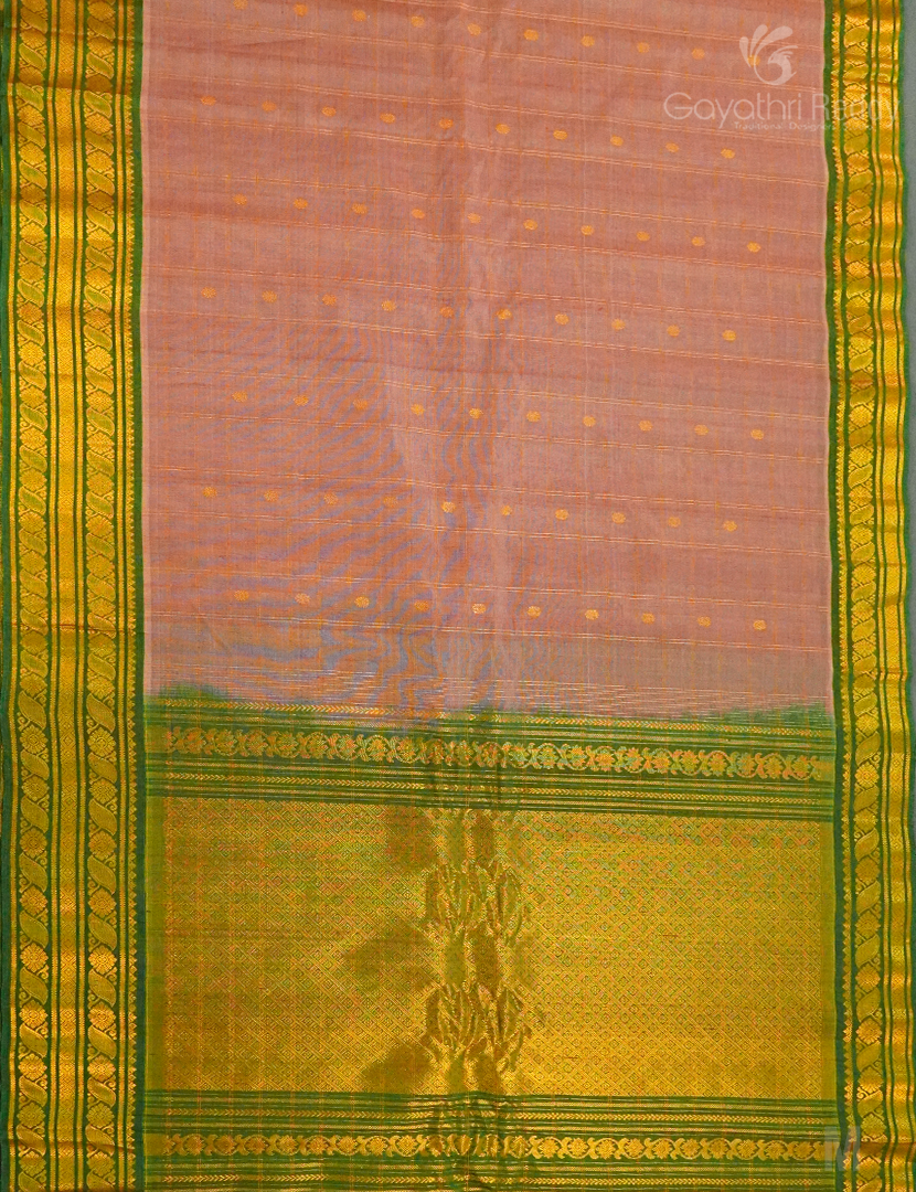 PURE GADWAL SICO-GDS632