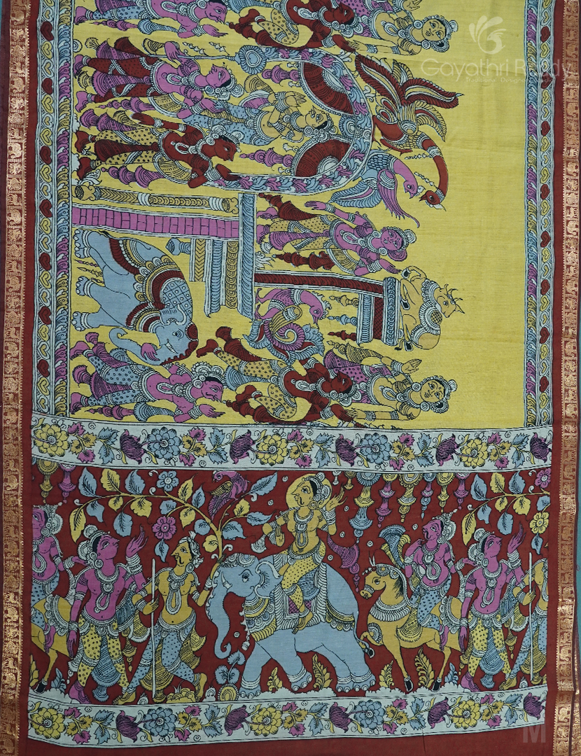 VIDHARBHA SICO-PVS257