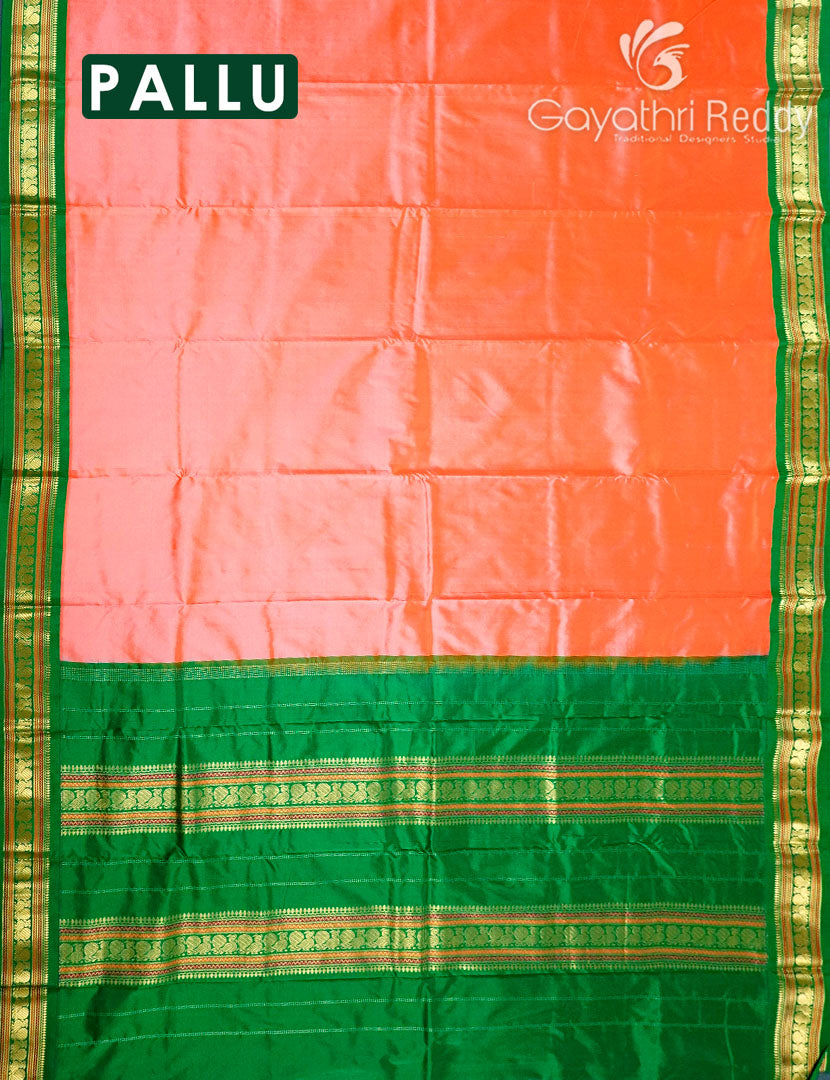 PURE NARAYANPET PATTU-NP702