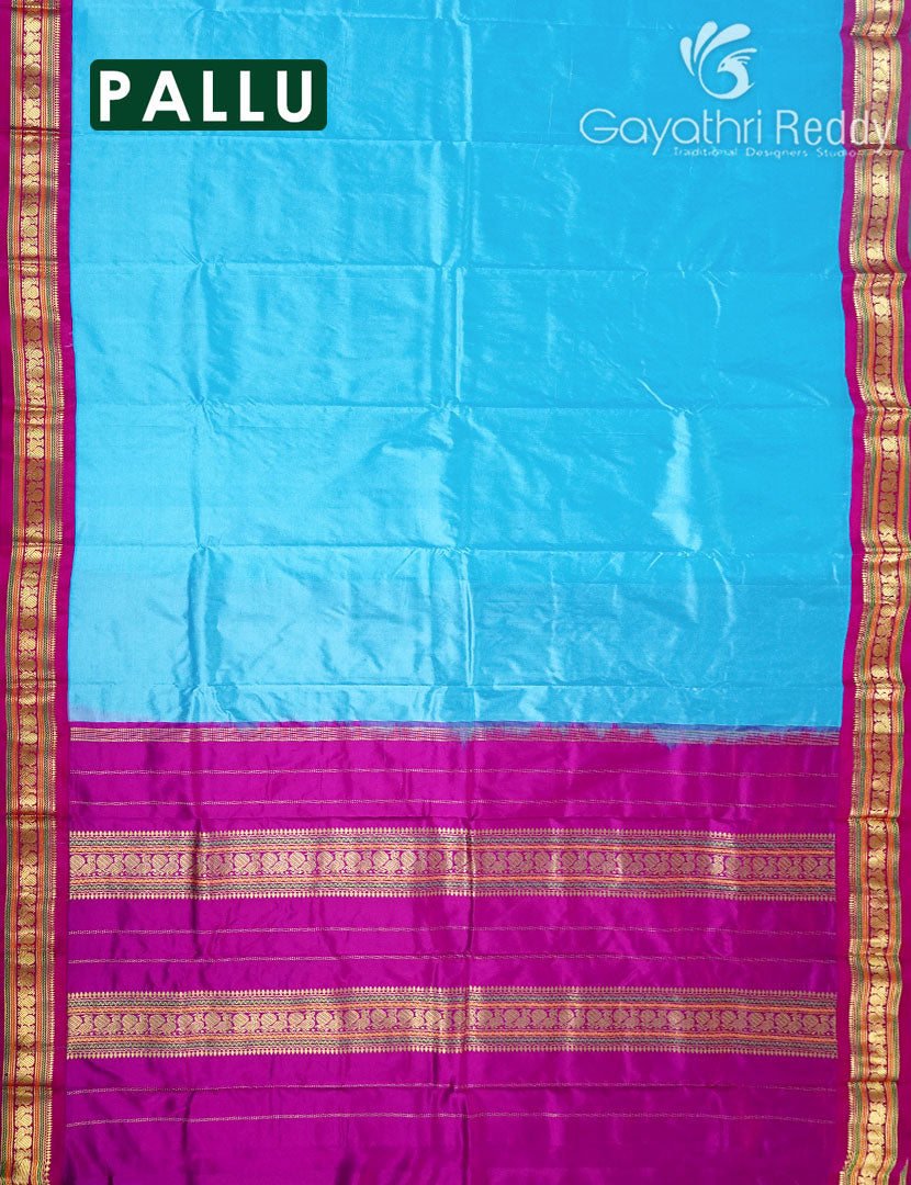 PURE NARAYANPET PATTU-NP703