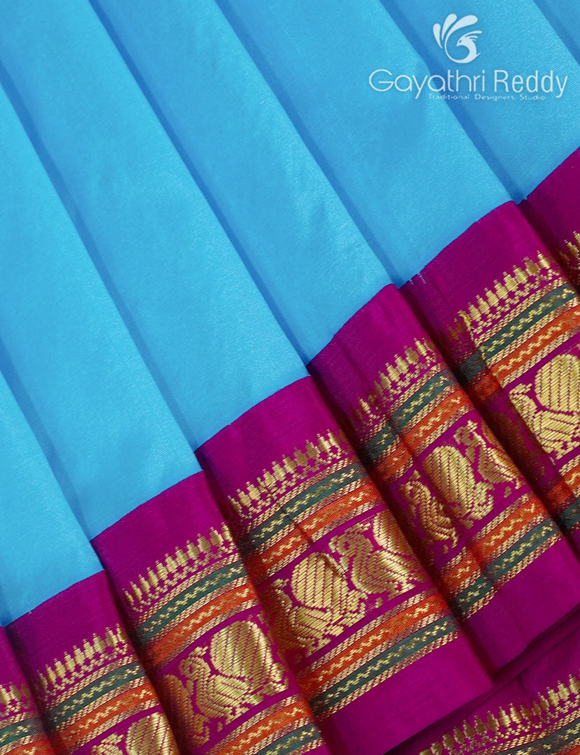PURE NARAYANPET PATTU-NP703
