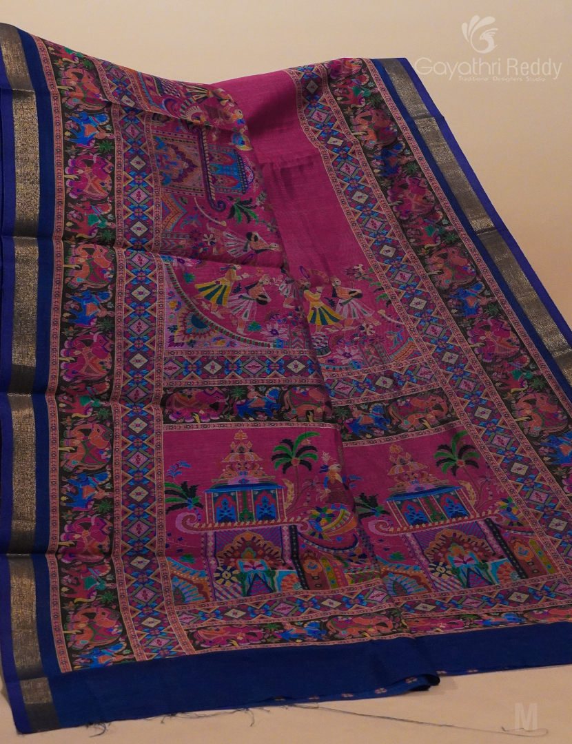 VIDHARBHA SICO-PVS224