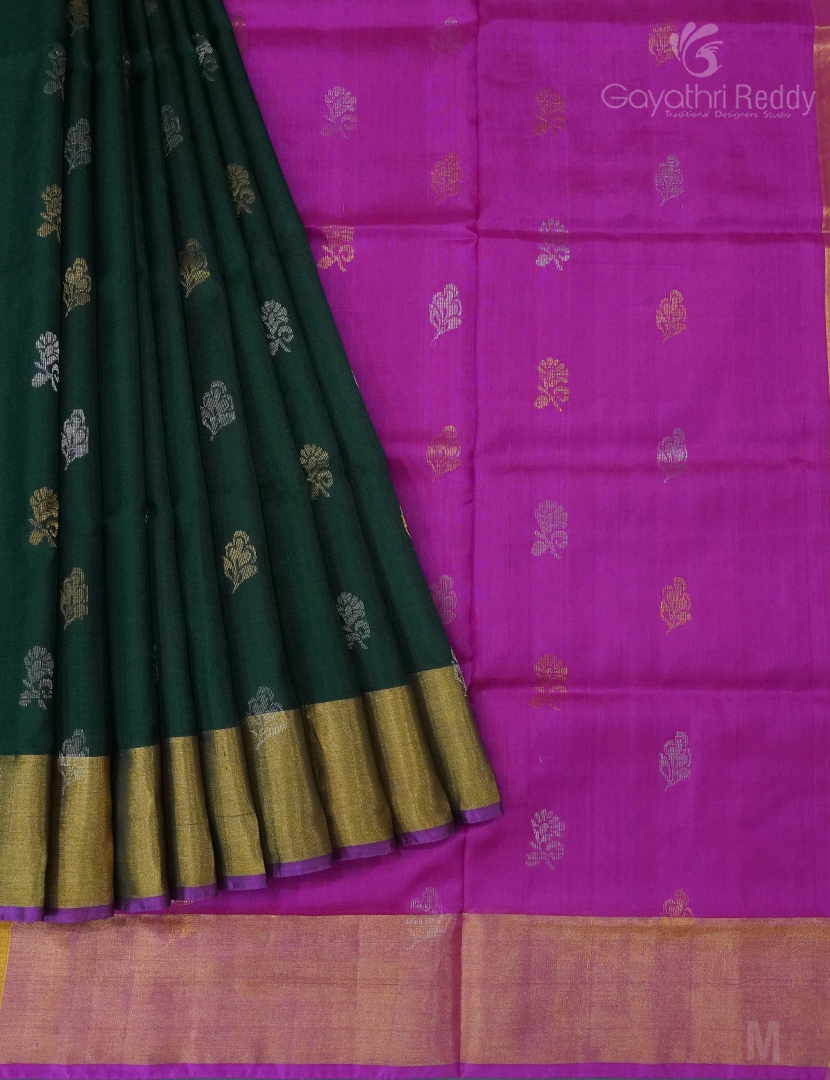 PURE UPPADA PATTU-USS1873