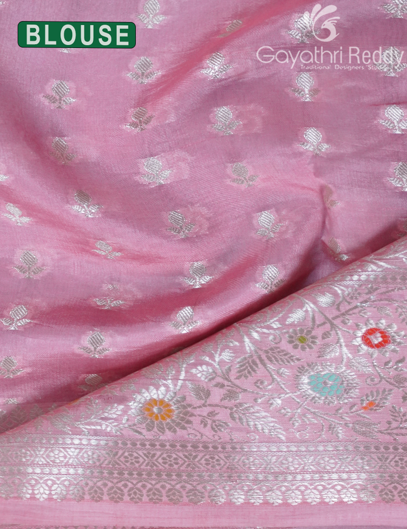 MANGO SILK SAREE -PRM1024