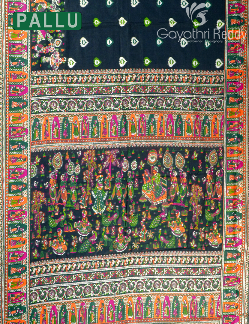 BANARAS COTTON-BC864