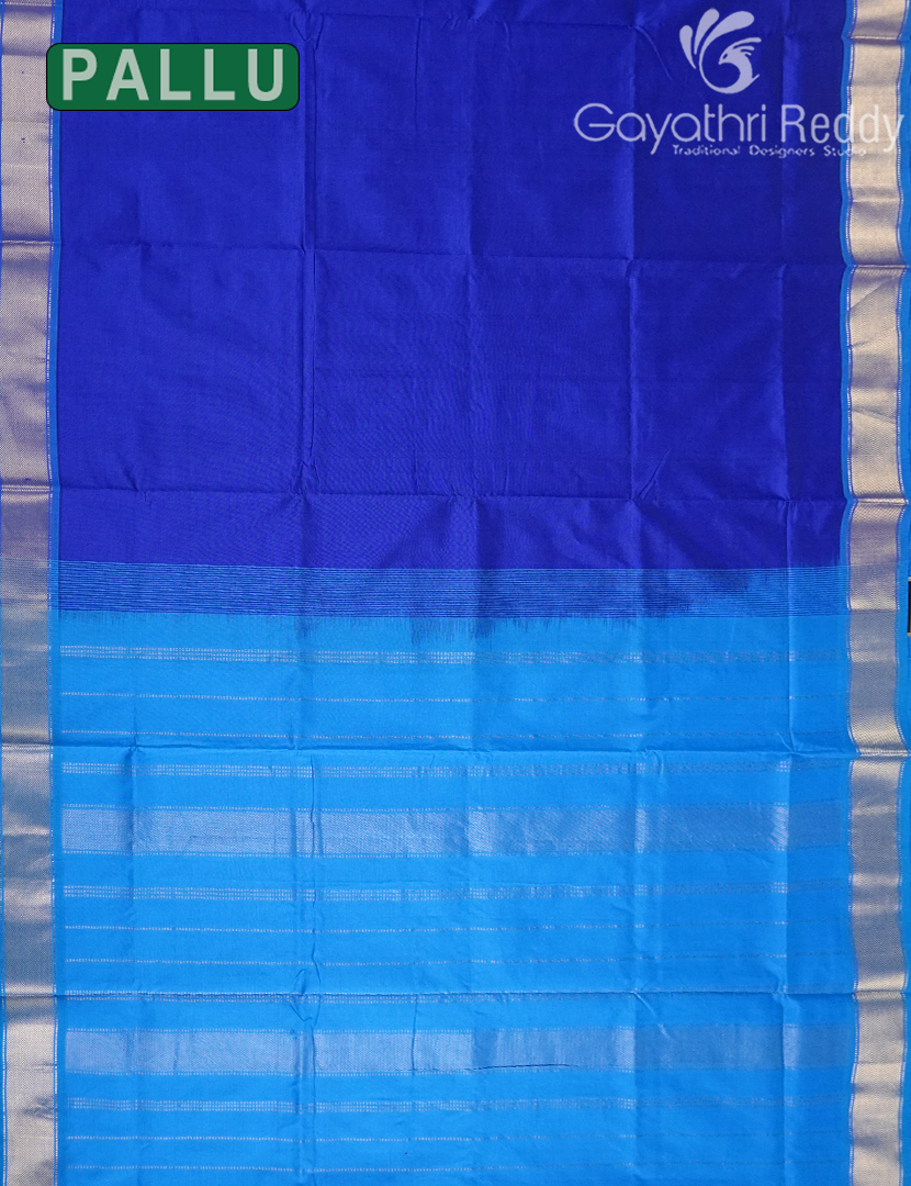PURE ARANI SICO-PAS325