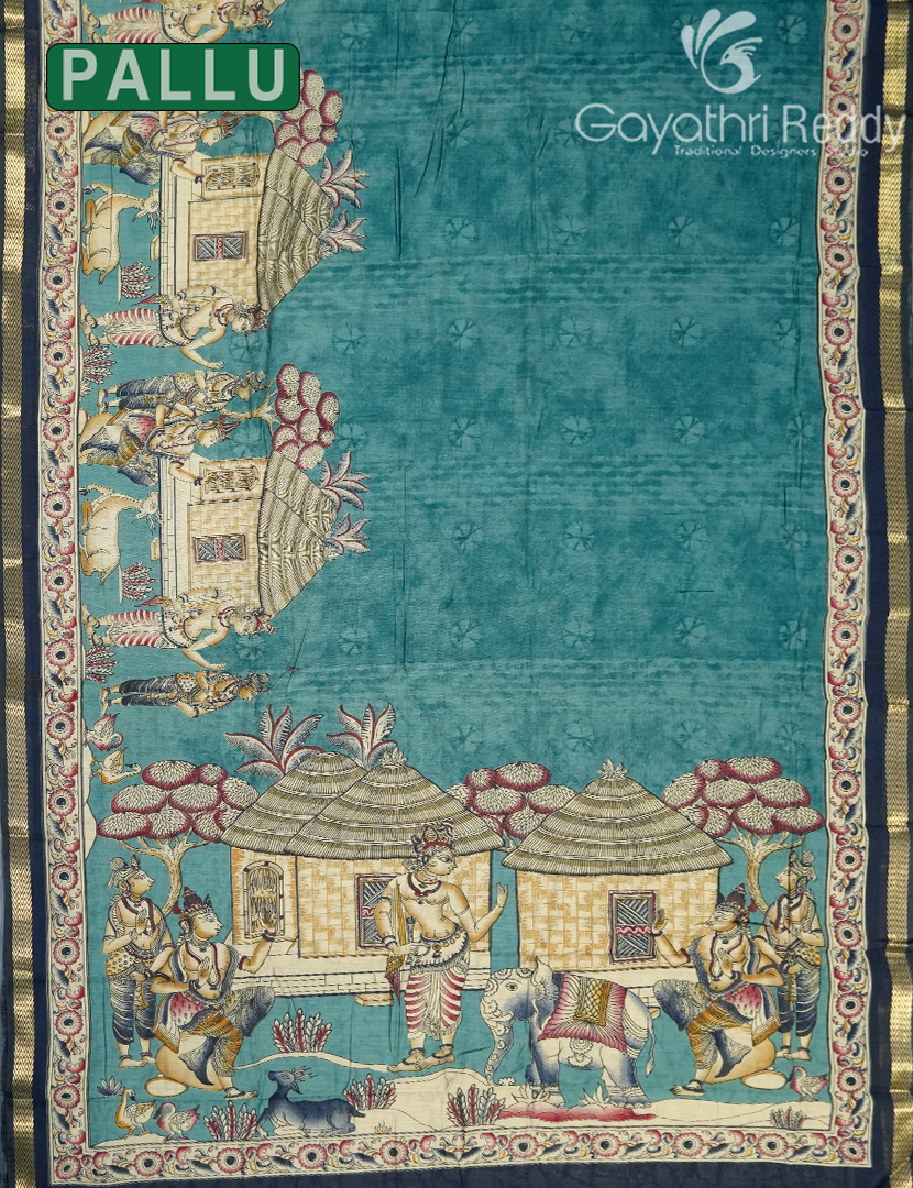 VIDARBHA SICO SAREE -VS11