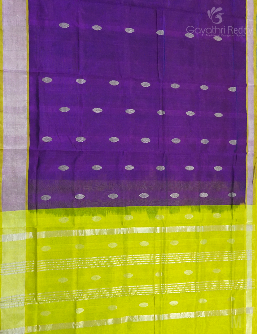 PURE ARANI SICO-PAS274