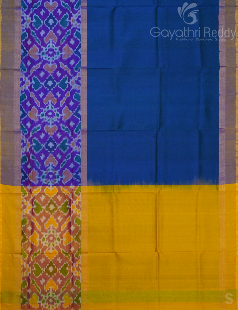 PURE UPPADA PATTU-USS1967