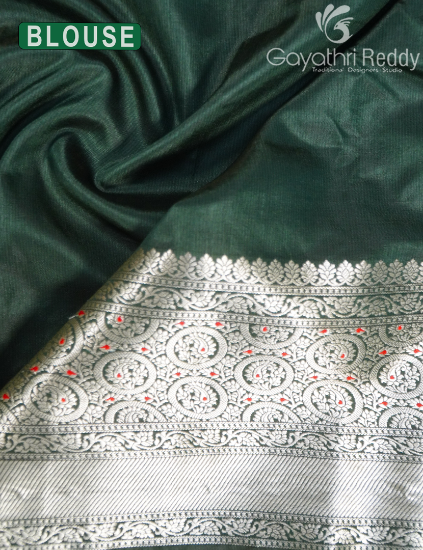 MANGO SILK SAREE -PRM1031