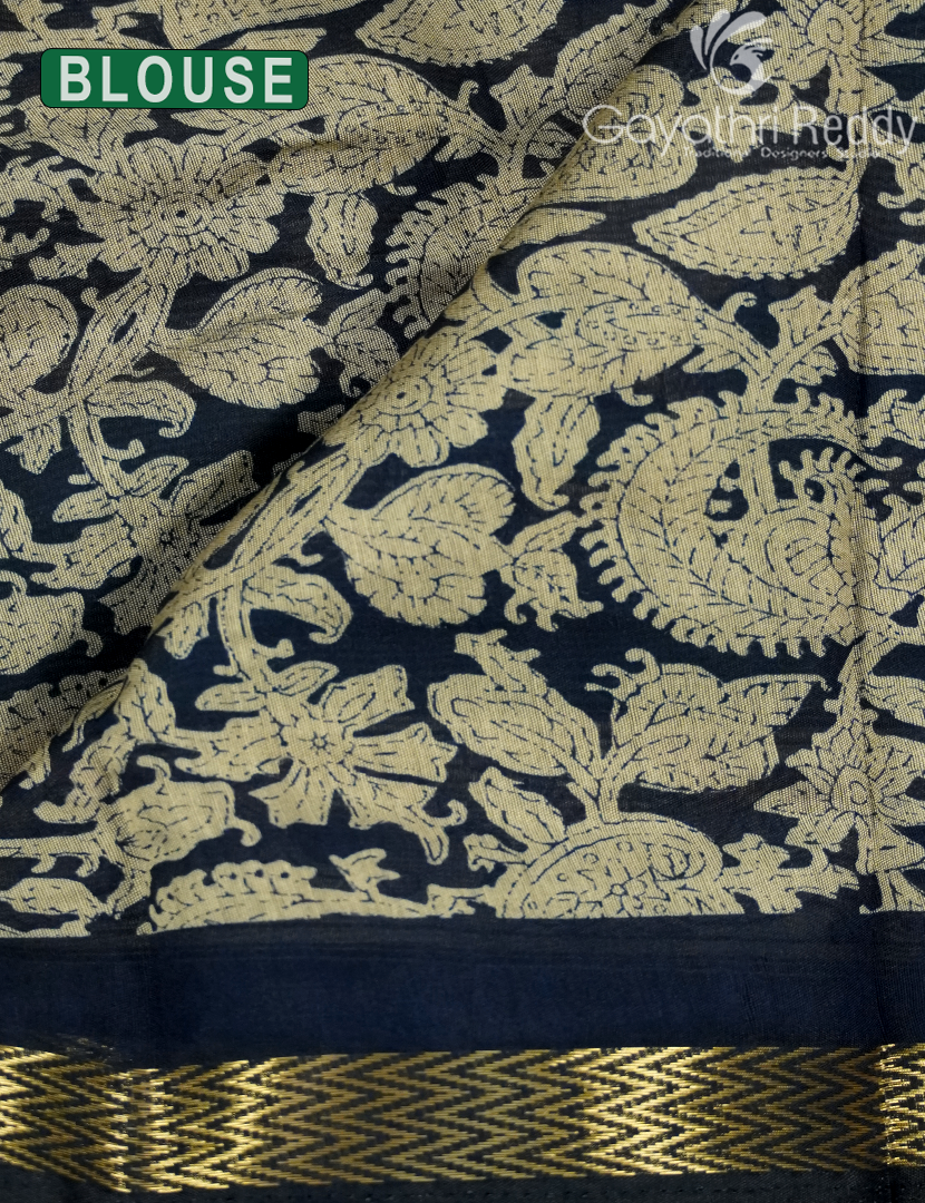 VIDARBHA SICO SAREE -VS11