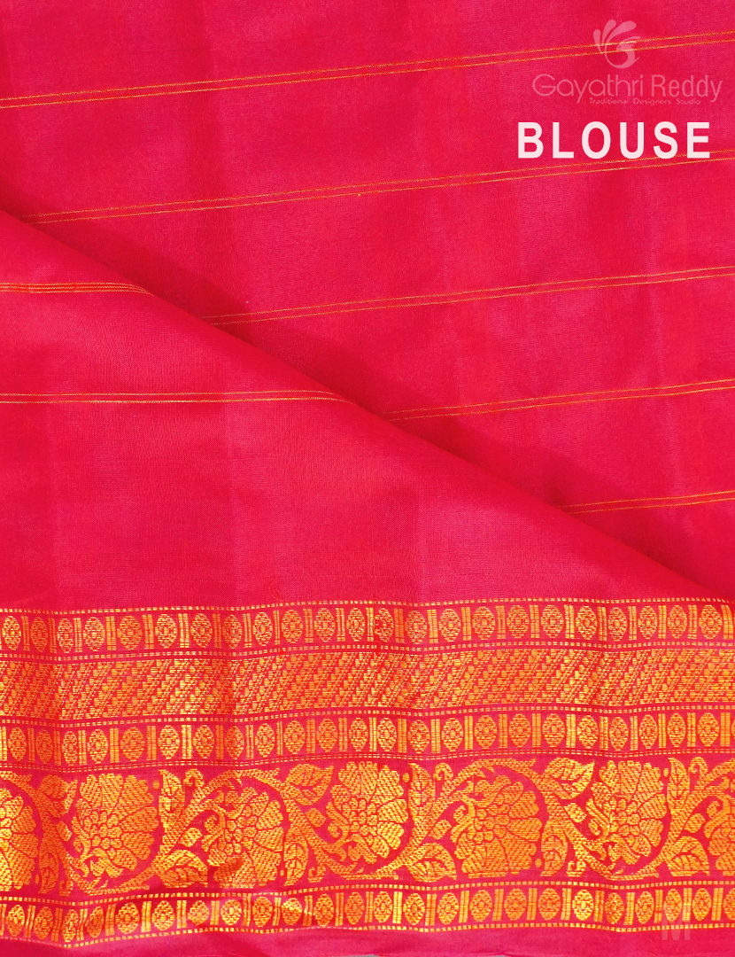 PURE GADWAL SICO-GDS629