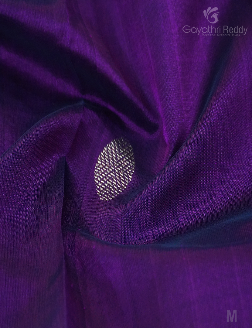 PURE ARANI SICO-PAS274