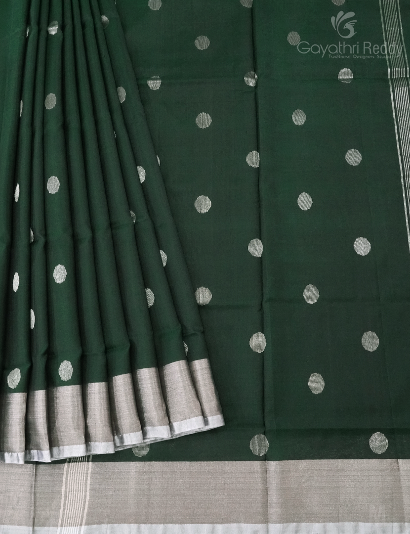 PURE UPPADA PATTU-USS1974