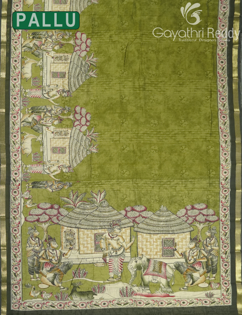 VIDARBHA SICO SAREE -VS12