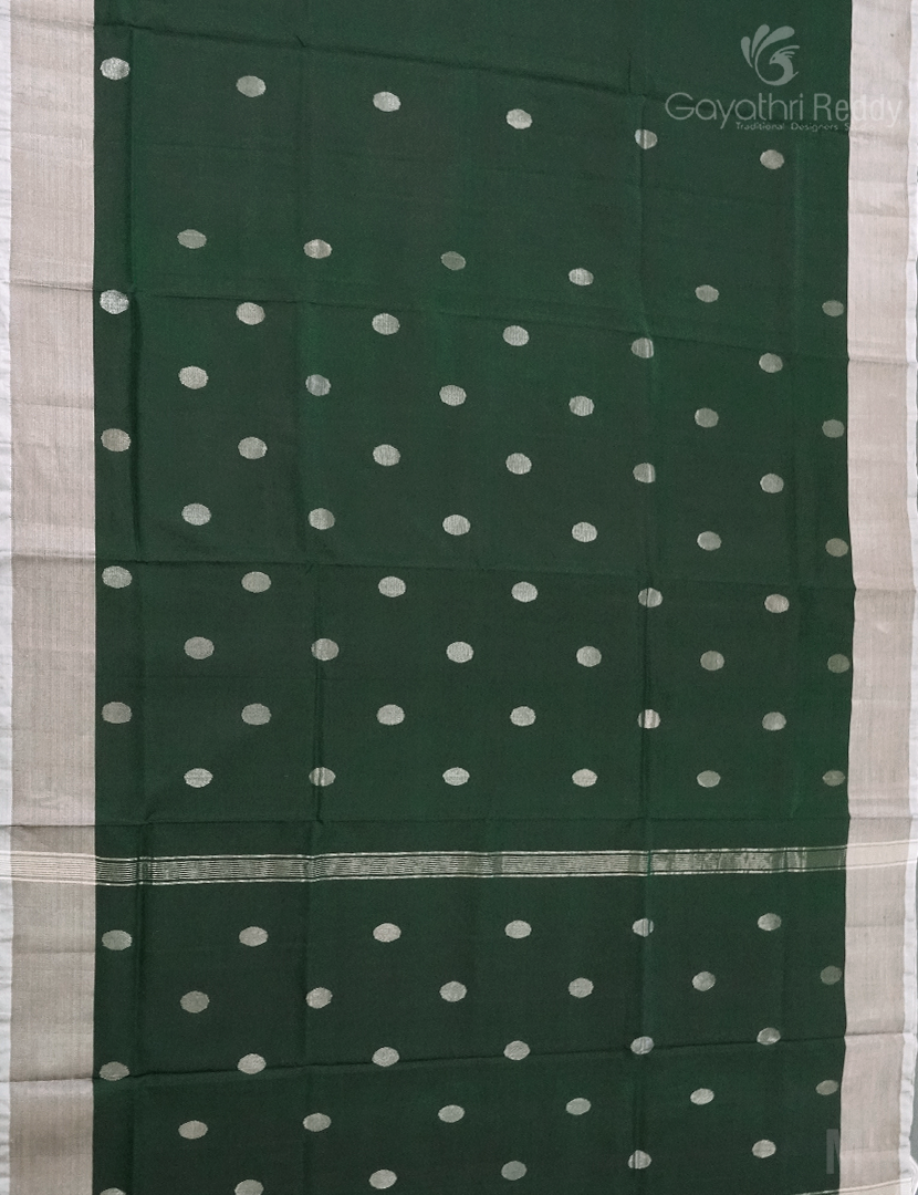 PURE UPPADA PATTU-USS1974